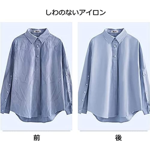 Replacement Ironing Board Cover, Replacement Pad for Ironing Board, Insulated Padded Cover for Ironing Board, Thick, Soft, Firm, Durable, and Breathab