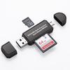 YC310 OTG USB 2.0 многофункциональный 64 ГБ кард-ридер для карт SD/TF и мобильных телефонов