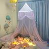 Тюль со звездой и бабочкой, детская кровать, купольный балдахин, занавеска, подвесная палатка с москитной сеткой
