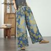 Summer Women Streetwear Straight Jeans Elastic Waist Flowers Print Oversized Denim Pants Retro Casual Loose Plus Size Ladies' Jeans