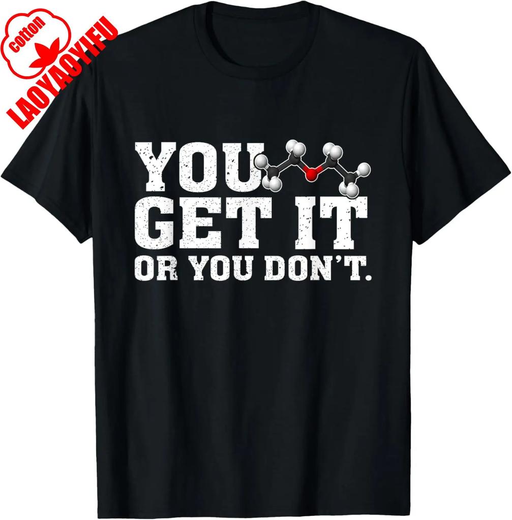 Computer Science T-Shirt Men Summer Tee Vintage Classic Fashion Streetwear O-neck Short-sleev Graphic T Shirts Harajuku Tee Top