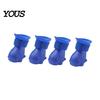 Cushioned Dog Sneakers for Running 4Pcs Waterproof Shoes, Rain Boots with Skid-resistant Soles, Adjustable Breathable Small Dogs Paw Protectors,