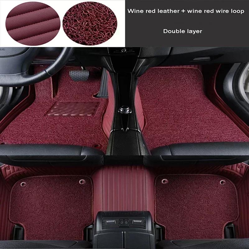 5D Luxurious Two-layer Striped Car Floor Mat for Peugeot 408 2014-2023 508 2019-2023 RCZ 2010-2019 Car Accessories
