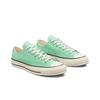 Converse Chuck Taylor All Star 1970s  A00750C Unisex
