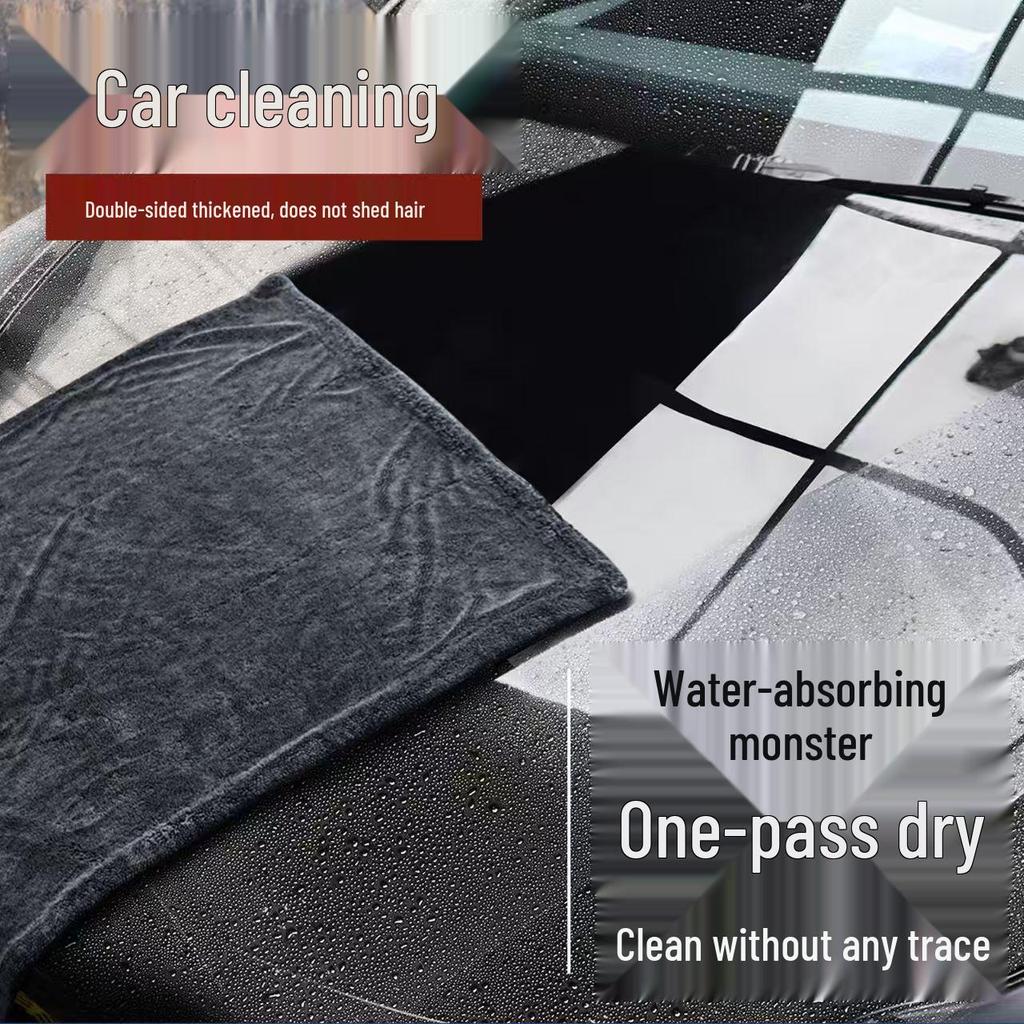 Двустороннее полотенце из микрофибры для мытья автомобиля - Утолщенное и водопоглощающее
