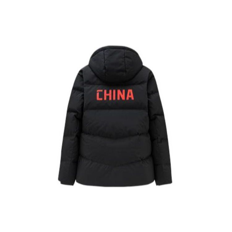 Anta Комплексная тренировочная серия с принтом логотипа, пуховик на молнии с капюшоном, мужская верхняя одежда, черный 152247919-5