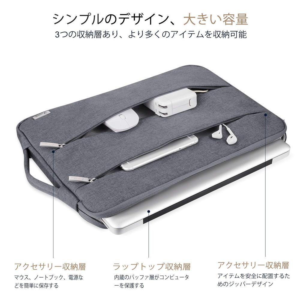 Voova Ударопрочный чехол для компьютера 13-дюймовый чехол для ПК чехол для ноутбука легкий чехол для компьютера водоотталкивающая сумка для ноутбука компьютерный чехол с ручкой MacBook Air