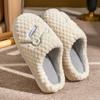 Зимние хлопковые тапочки, женские осенне-зимние домашние милые плюшевые теплые хлопковые туфли, большие размеры, парные тапочки