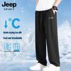 JEEP SPIRIT Men's Summer Ice Silk Quick-Dry Cropped Straight-Leg Pants