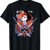 Geisha Tshirt - Vintage Traditional Japanese Art Print Tee T-Shirt