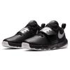 Nike Team Hustle D 8 Black GS Sneakers 881941-001