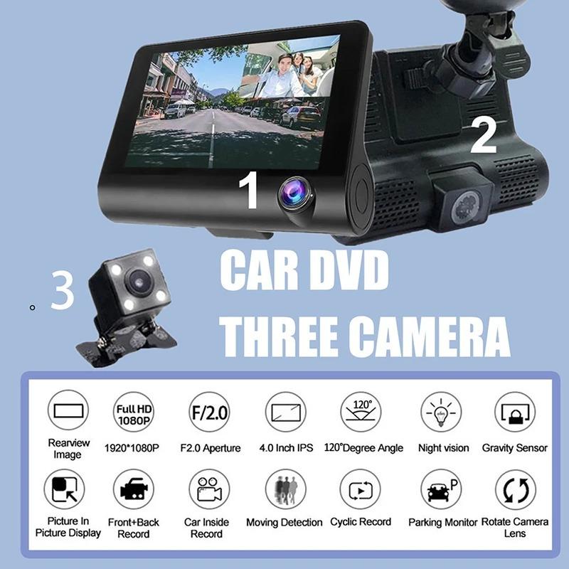New 1080P Car Driving Recorder 3-channel Video Recorder Rear View Camera Car DVR Car Black Box Accessories High-definition Reversing Video