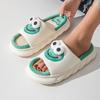 Cross-border Wholesale Home Indoor Cool Slippers Non-slip Deodorant Stepping On Shit Feeling Thick Bottom Cartoon Frog Sandals Linen Slippers