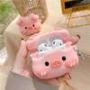 For AirPods 4 3 2 1 Pro Pro2 Earphone Case 3D Cute Pig Cartoon Silicone Protective Headphone Box With Pendant Cover