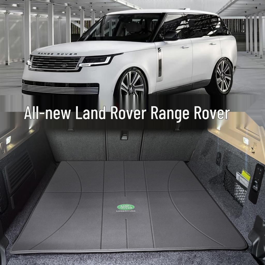 Коврик в багажник для Land Rover Range Rover 2025 года, подходит для моделей Executive, Grand и Autobiography с удлиненной колесной базой, 5-местных.