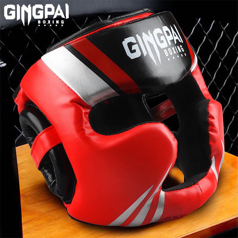 Jingpai Adult Boxing Helmet with Full Face Protection