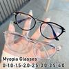 Luxury Design Finished Myopia Glasses for Women Men Trendy Blue Light Blocking Near Sight Eyewear Fashion Minus Diopter Glasses