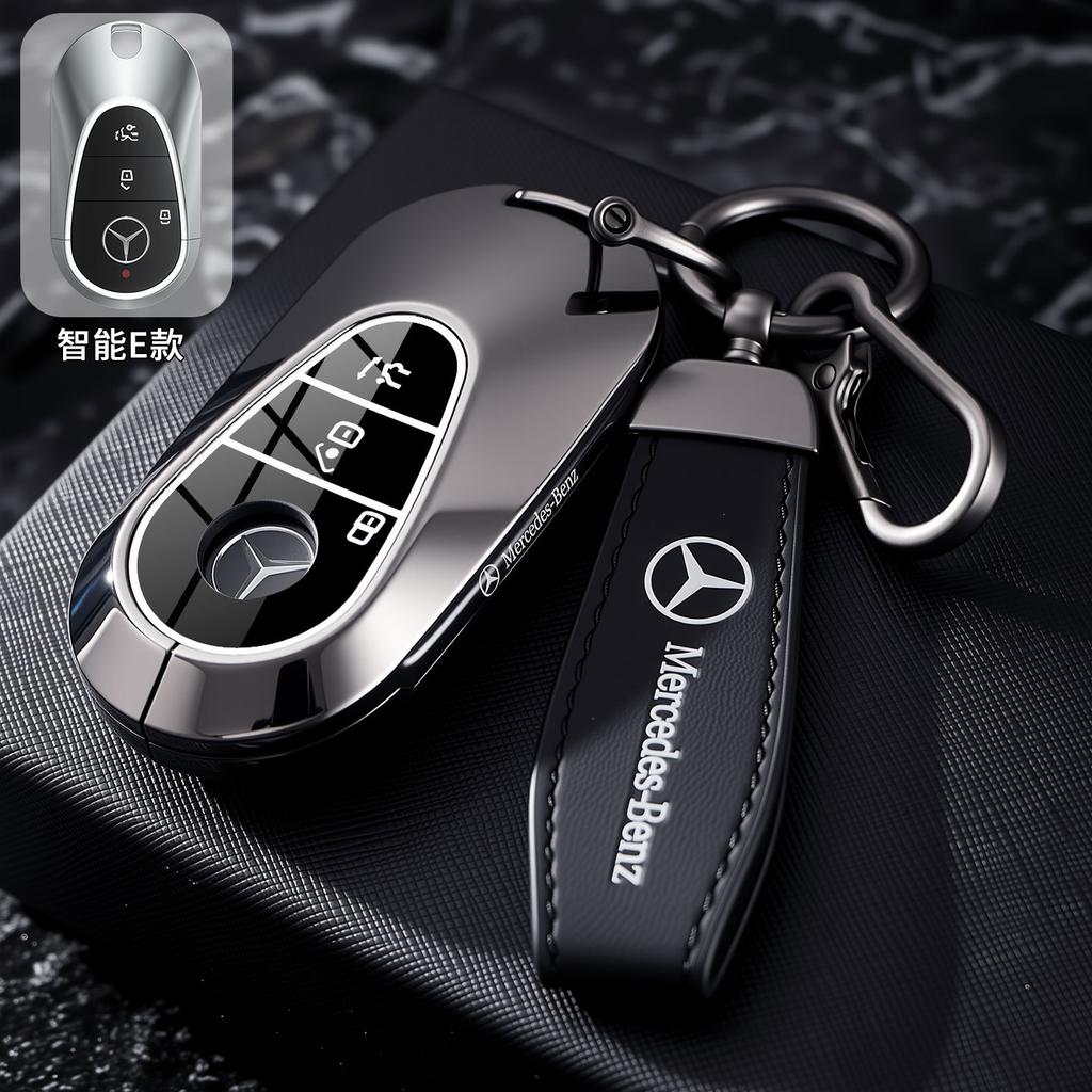 SUG2 Golden TPU Car Key Case Cover For Mercedes Benz E S G Class GLC CLE CLA GLB GLS W177 W205 W213 W222 X167 AMG E200 E260 Shell Fob