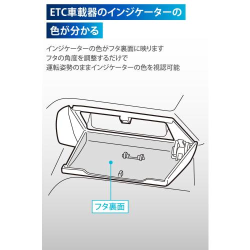 Carmate Honda N-BOX JOY JF5 / JF6 Exclusive ETC Cover Brown Accessories Ticket Holder CX403K