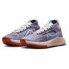 New Nike React Pegasus Trail 4 Gore Tex Daybreak Glacier Blue Sundial White Women's DJ7929-502