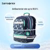 Детский эргономичный школьный рюкзак Samsonite