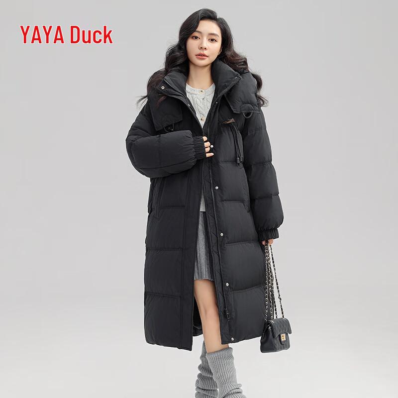 Yaya Женский длинный пуховик с капюшоном 2024