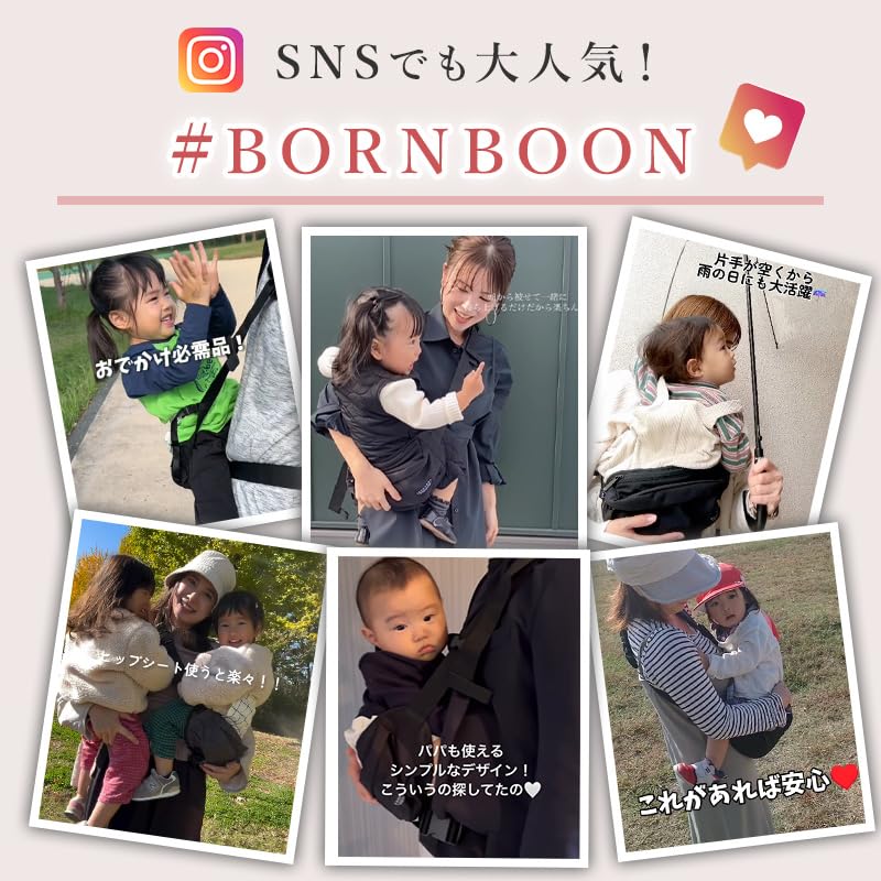 BORN BOON Hip Seat 2way сумка через плечо ремень для переноски 20 кг унисекс легкая компактная сумка через плечо сумка для переноски ребенка слинг сумка (Серый)