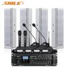SHILE AV106+BX406+SH20 Профессиональный комплект аудиосистемы для конференций