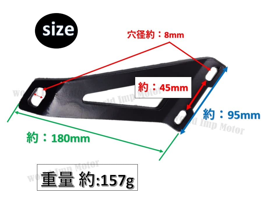 Motorcycle General Purpose Bracket Muffler Stay, Silencer Stay, Silencer Bracket, Aluminum (BLACK)