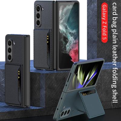 Для Samsung Galaxy Z Fold 5 Чехол-кошелек из гладкой кожи, защита от отпечатков пальцев, приятный на ощупь, противоударный, чехол с полной защитой
