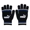 Womens/Ladies Diamond Gloves