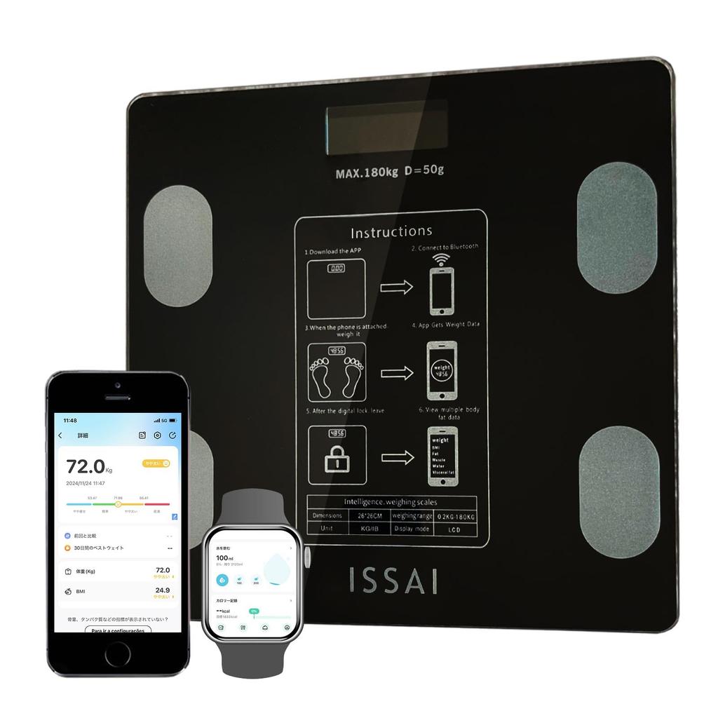 Weight Body Fat Smartphone Battery Dedicated Auto Health Muscle Black USB Scale, Meter, Linked, Diet, Operated/USB Rechargeable, App, Off, Meter,