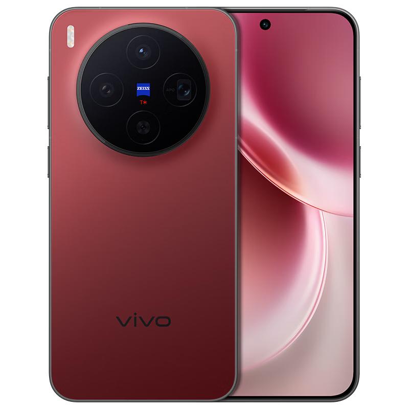 Смартфон vivo X300 5G с ИИ и камерой ZEISS (Китайская версия)
