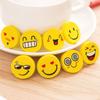 Smiley Cartoon Eraser Set for Kids - Round Erasers for Kindergarten or Gift