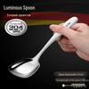 304 stainless steel long hollow handle stirring spoon