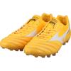 Mizuno Morelia Желтый Белый P1GA221401