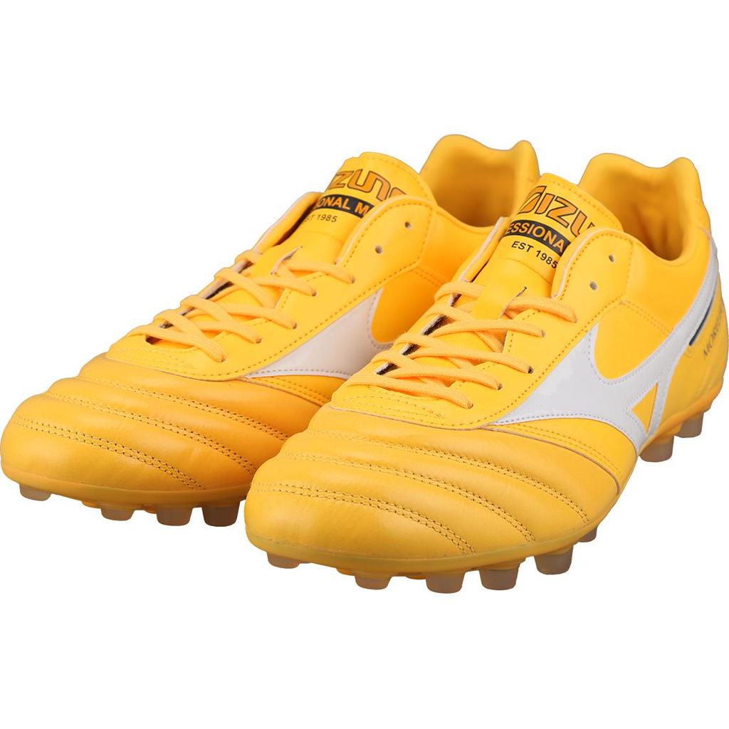 Mizuno Morelia Желтый Белый P1GA221401