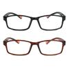 New Ultra-Light Reading Eyewear Vision Care Anti-fatigue Glasses Presbyopia Eyeglasses