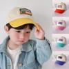 Adjustable Patchwork Baseball Hat Outdoor Baby Peaked Hats Fashion Kids Duck Tongue Cap Boys Girls