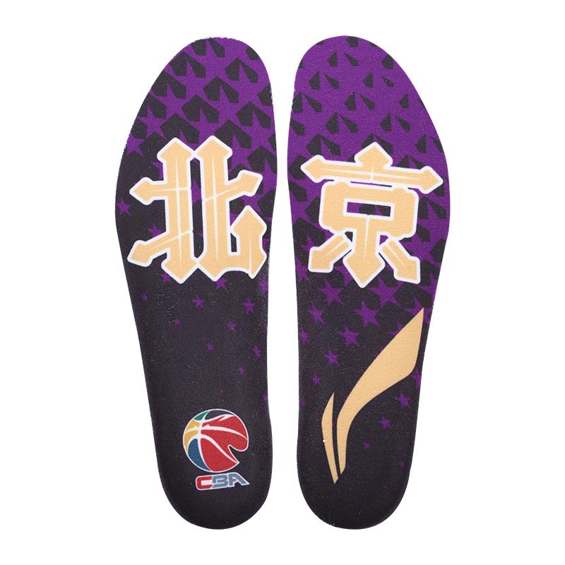 Баскетбольные кроссовки Li Ning Sonic 12 PE с амортизацией, прочные, низкие, мужские, белые, фиолетовые, ABAU019-13
