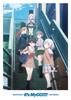 TV Anime Volume 1 "BanG Dream! It's MyGO!!!!!" Blu-ray [Blu-ray]
