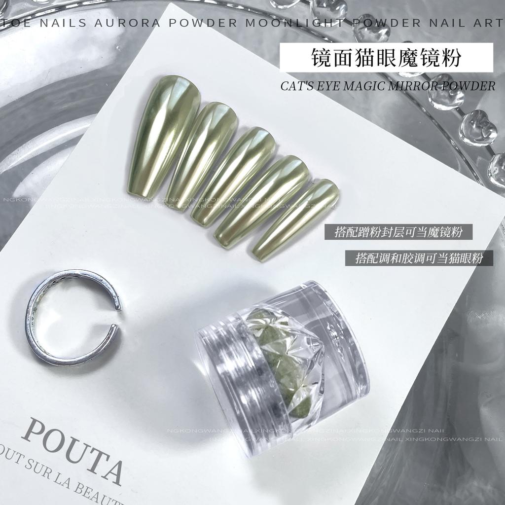 Зеркало Фиолетовый Серебряный Становится Кошачьим Глазом Лунный Свет Волшебная Зеркальная Пудра Имеет Магнитную Силу Зеркальная Пудра Для Втирания Клей Для Ногтей Специальный Маникюрный Салон