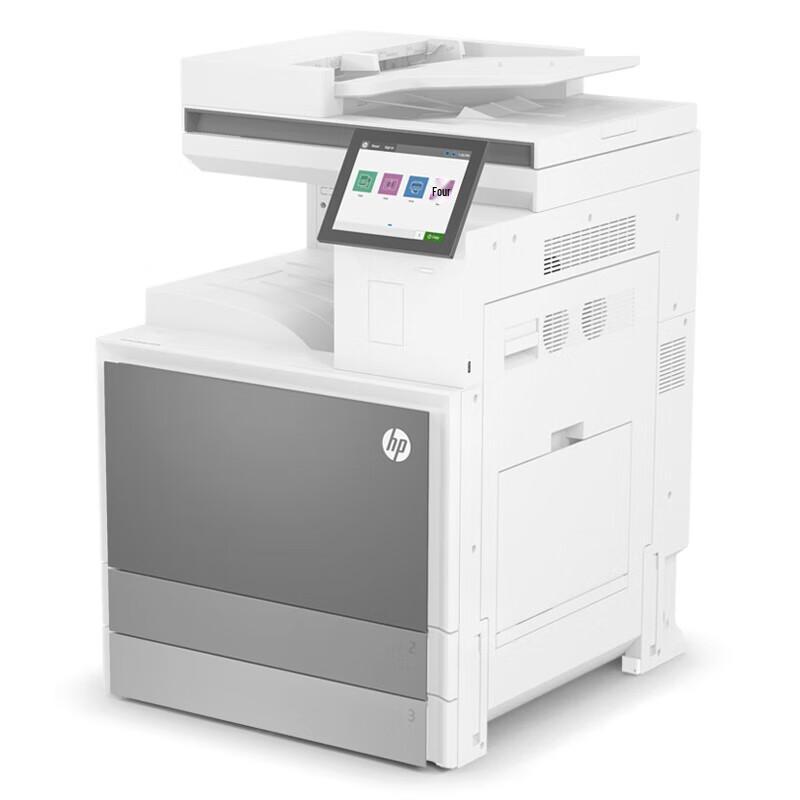 HP E78635dn A3 Color Laser Multifunction Printer CN plug (adapter included)