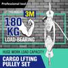 Комплект грузоподъемных тросов Лебедка Таль Полиспаст Тяга Макс. 180 кг /3 м Высота подъема