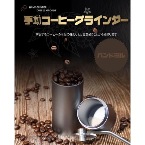 VVGAOGE V-PRO Hand Coffee Grinder, Manual Grinding Core, Precision Double Bearing Design, Adjustable Grinding Coarseness, Ultra-Effective Labor Saving