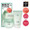 Young Artemisia Cream 55ml+55ml+2 Pads Limited Edition, Korea Cosmetics