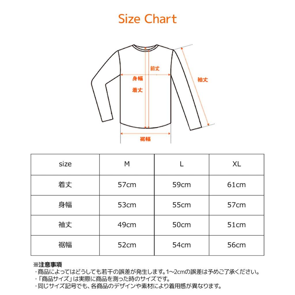 Recovery Wear General Medical Equipment Standard Long Sleeve Crew Neck Jogger Pants Long Sleeve Top and Bottom Set Navy XL [Benex] Women's Dry+