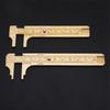 Mini Vernier Caliper Brass Metric Imperial MM INCH Small Portale Ruler Measure Tool Slide Length Gauge Copper Caliber Craft