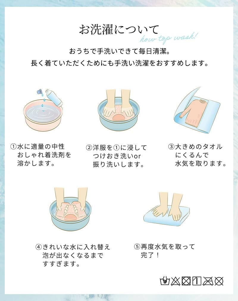 DAYCLOSET Атласные топы2132 Винный Женская майка, Прозрачная, Без чашечек, Тонкая, (JP, Алфавит, M, Стандартный, Красный)