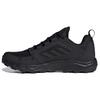 Terrex Agravic TR Black Grey Men Sneakers Core-Black Grey-Five FW1452